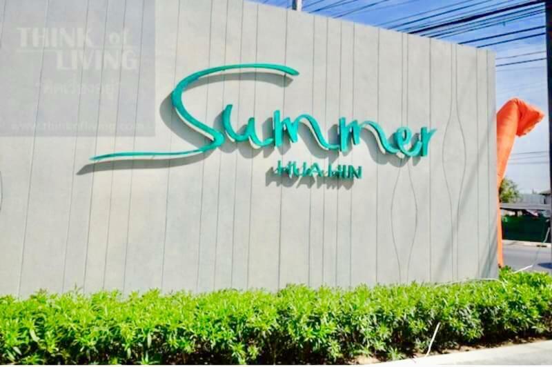 Summer Condo612,near Beach&cicada,beautiful Swimming Pool * HHQ